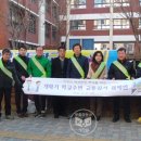 당감1동주민센터 이미지