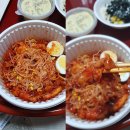 발닭발닭 이미지