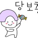 모노브레드 이미지
