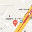 고앤박치과의원 이미지