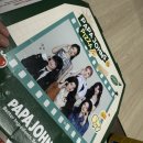 파파스피자 | 파파존스 피자 디시 후기 수퍼파파스 오랜만에 먹어본 솔직 리뷰