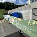 하모니마트 이미지