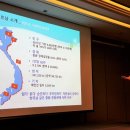 일신풍력 이미지