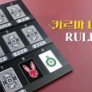 타임호텔 이미지
