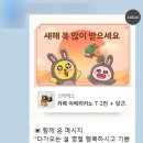 연세탑세무회계사무소 이미지