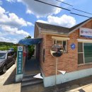 용호보건진료소 이미지