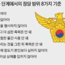 삼랑진고등학교 이미지