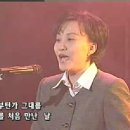 강에리사 - 분홍색 립스틱 이미지