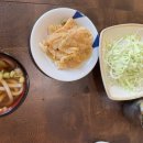 마파지로 이미지