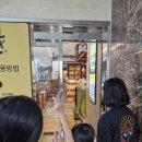스케치북만화카페