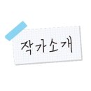 손바느질소품교실 이미지