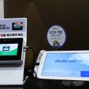 호텔프렌치코드 이미지