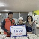 아산상회 이미지