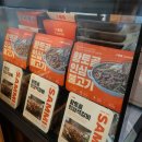 황토골인삼불고기 이미지