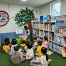 유토피아작은도서관 이미지