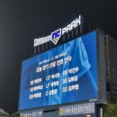 한결이엔씨 이미지
