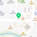 교촌치킨 고창점 이미지