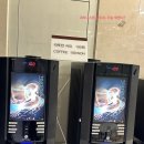 가평군청 2청사 (3층) | 토요코인 호텔 대전 정부청사앞 후기/대전 3급 호텔/스탠다드 트윈/조식