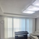 항동하버라인2단지 | 구로 항동 하버라인2단지 커튼 시공✨맞춤 제작 커튼 설치