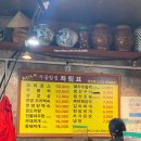 비봉산농장 이미지