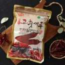 미향 쇼핑하우