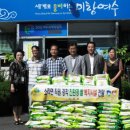 소라면사무소 이미지