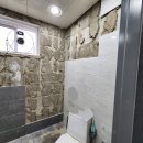 지에스(GS)25 진해남문시티점 이미지