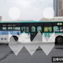 백문초교 입구 이미지