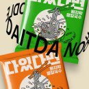 한끼 칼국수 이미지