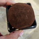 토성 | 청주카페 추천 청주버터떡맛집 토성마을 카페 방문 후기