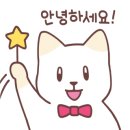 송정 오셔너스 이미지