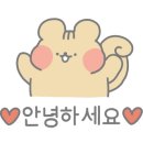 이연규 유달 전통맷돌면옥 빛가람점