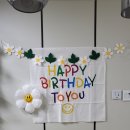 (주)지에스리테일 GS더프레시 검단신도시점 | 두돌 아기 생일상차림 검단신도시 말랑떡집 백설기,송편(feat.더모음파티용품 후기)