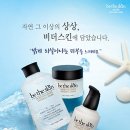 온더스킨 - 제주시 수정2길 21-1 | 온더스킨