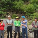 구룡산정상 이미지