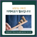 오티콘보청기 성동센터 이미지