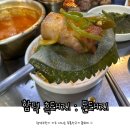 두툼한고기돈돼지 이미지