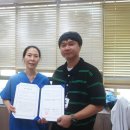 포천외과의원 이미지