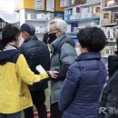 합천약국 이미지