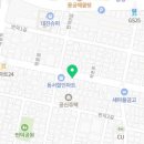 개성보쌈왕족발동구야식 이미지