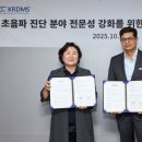 지멘스헬시니어스(주) 이미지