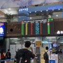엔제리너스커피 김해공항 이미지