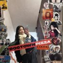 핫 독 | [서울•합정]합정역 맛집｜요즘 핫플 독타운 피자&amp;펍 내돈내산 후기 🍕🍺