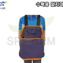주식회사 셀파 네이버블로그