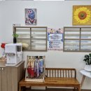 복실이네 애견 이미지