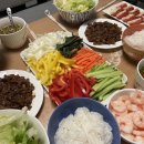 유정마이홈 이미지