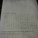 초등가베 이미지