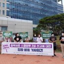 충북여자중학교 이미지