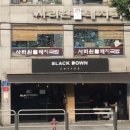 사리원돼지국밥 덕성여대점 이미지