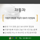 오복사 이미지